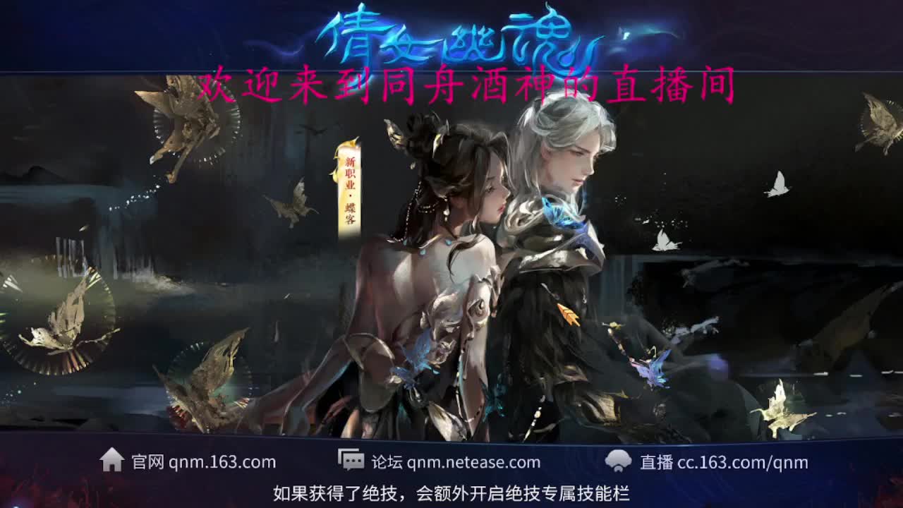 新区冲冲冲，最新排队小区，欢迎来排队 第4段