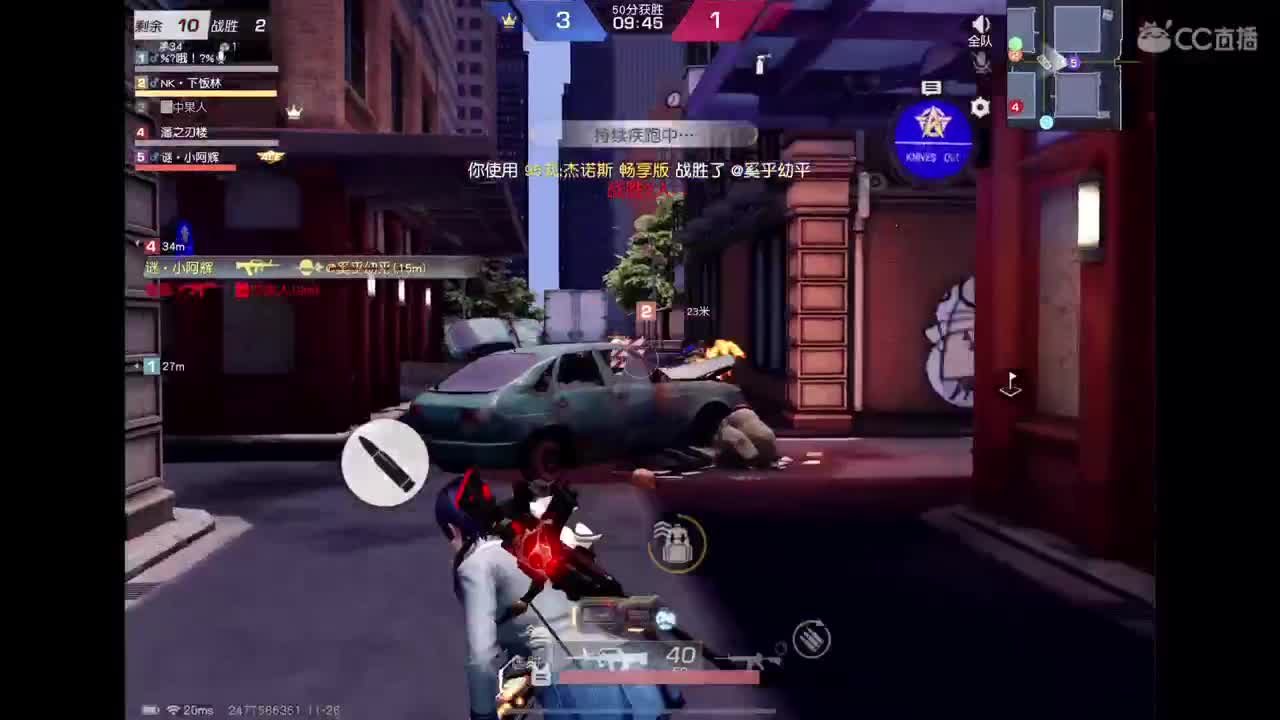 你在就好 第1段