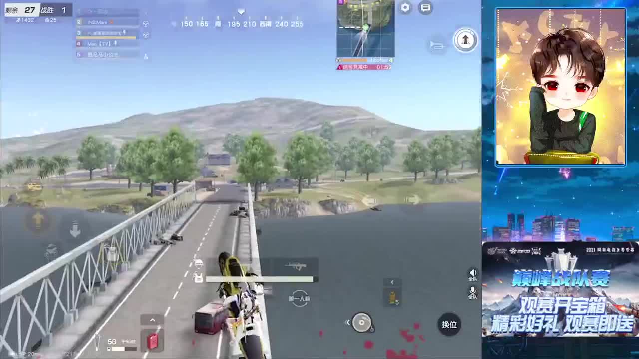 qingqing 第2段