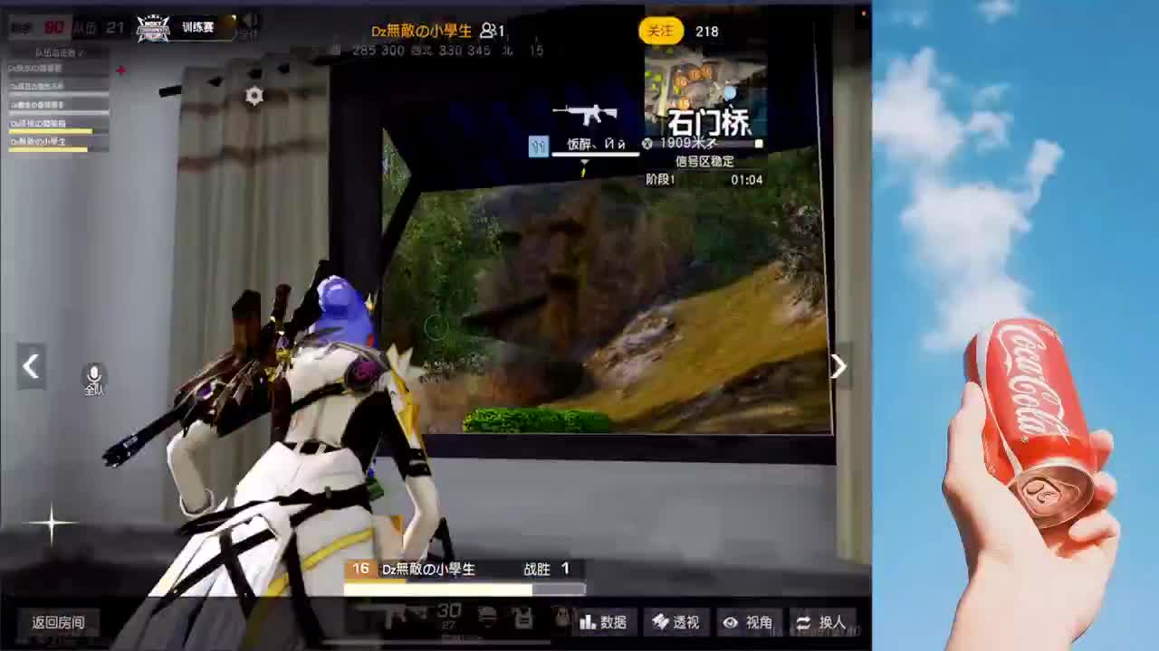 祝哎呦喂❤生日快乐 第1段