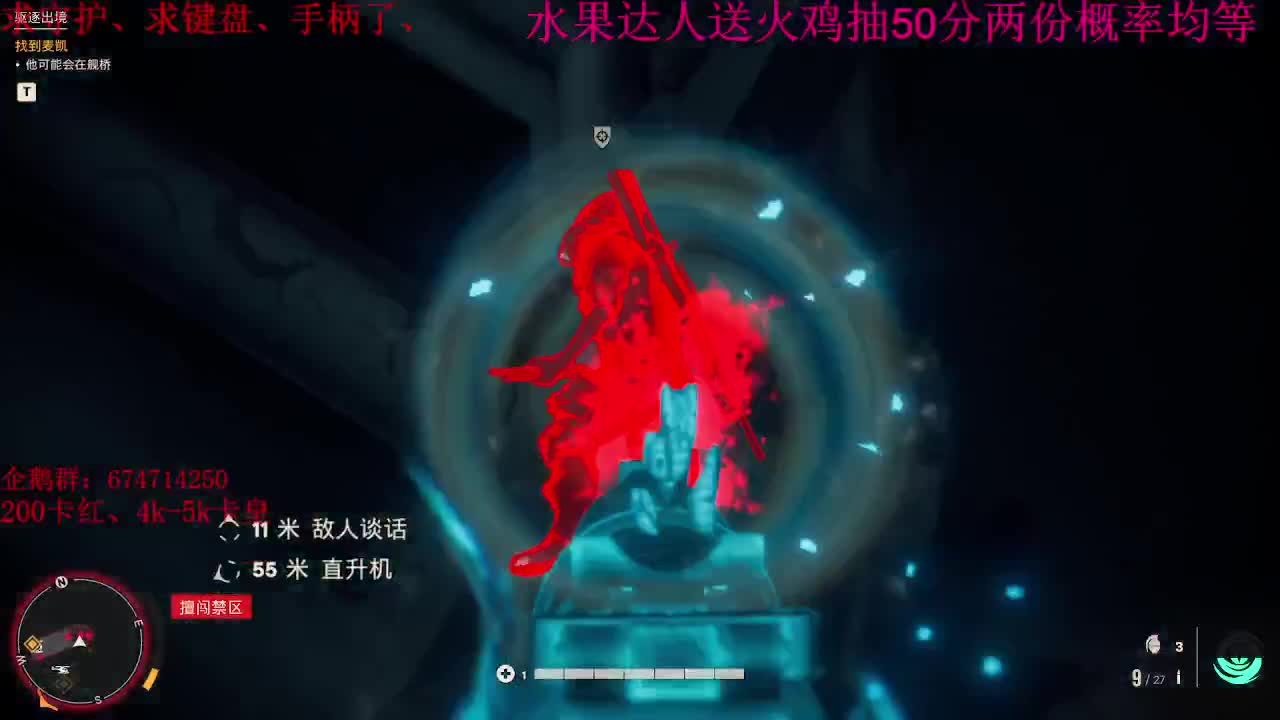 火鸡抽50两份概率均等