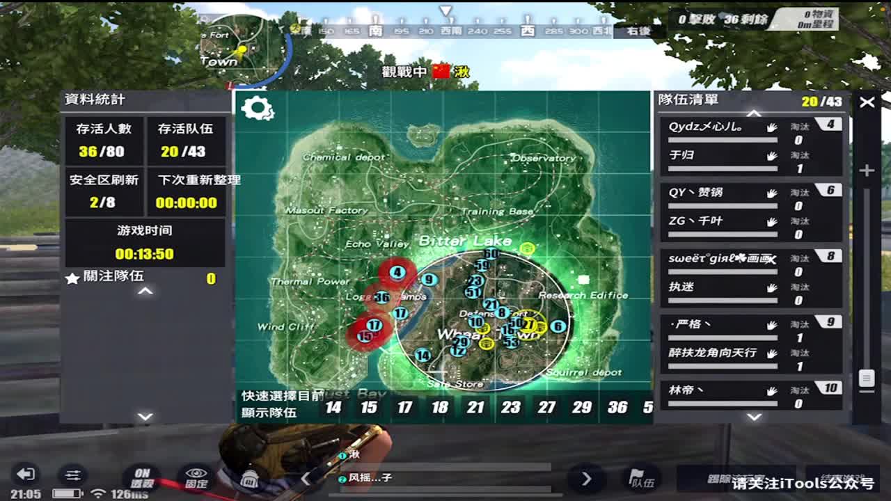 月底了差22个空投 第1段