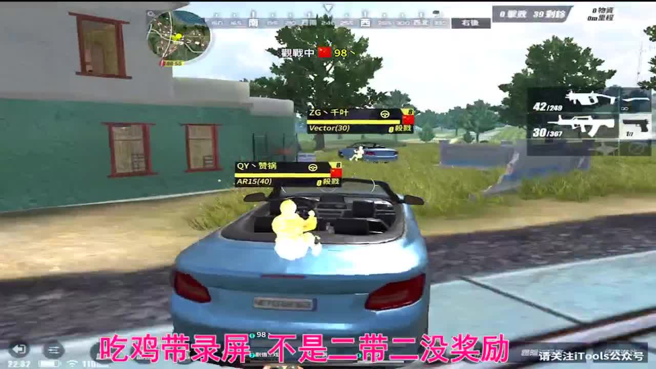 月底了差22个空投 第2段