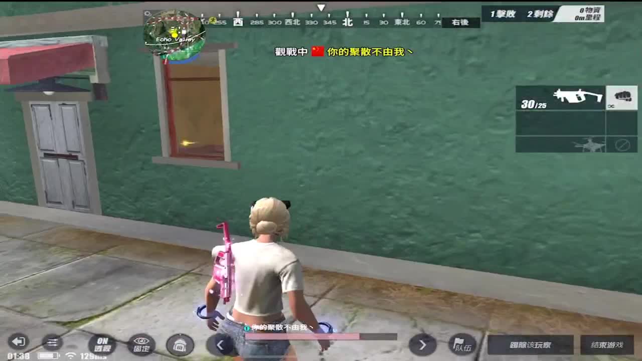 月底了差22个空投 第3段