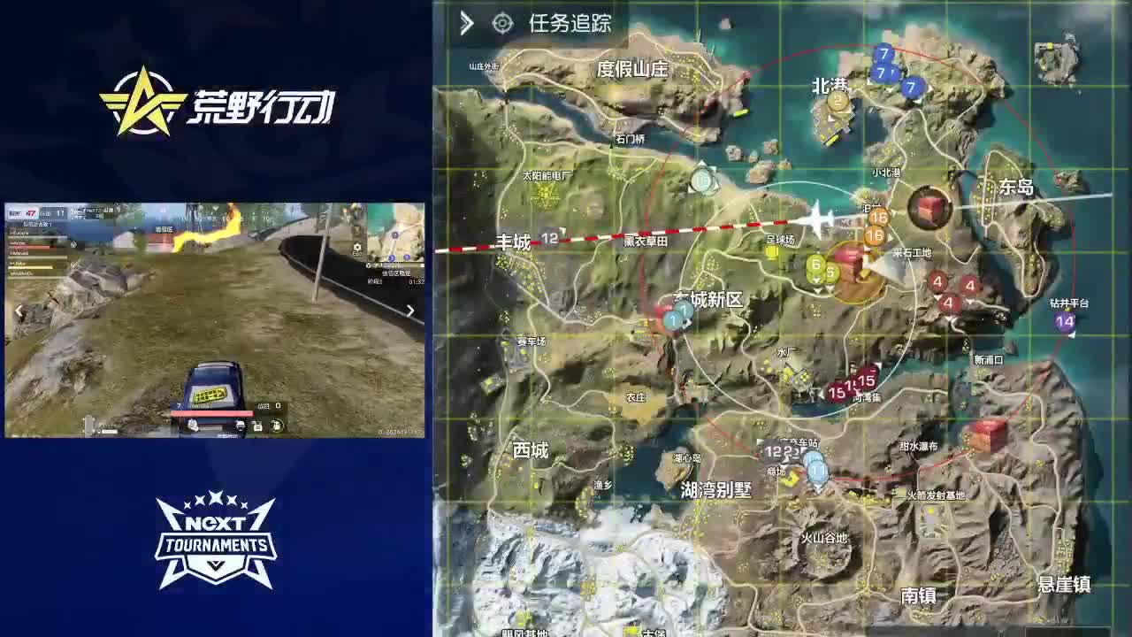 平板彻底坏了“.//♥♥ 第1段