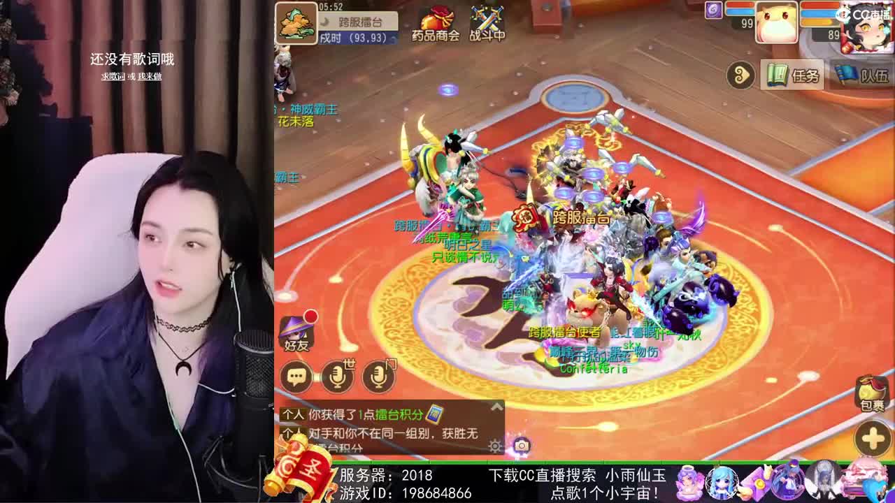 xysrkl~ 第3段