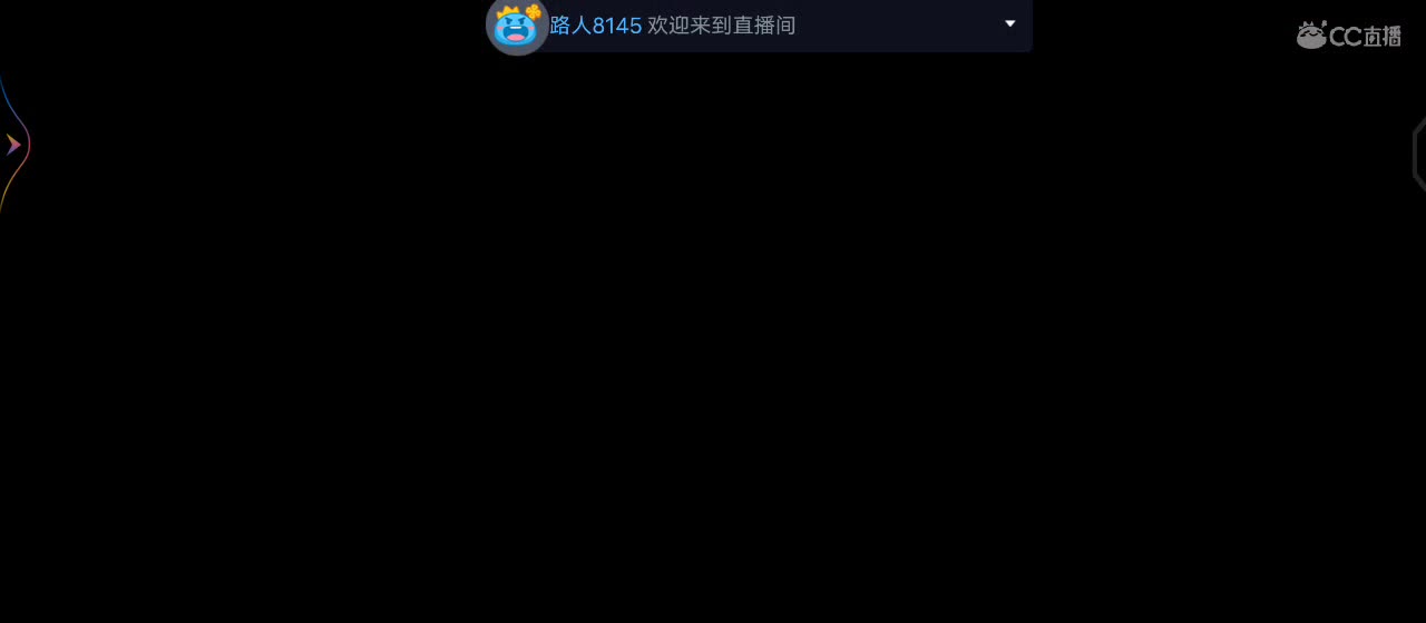 有你心安