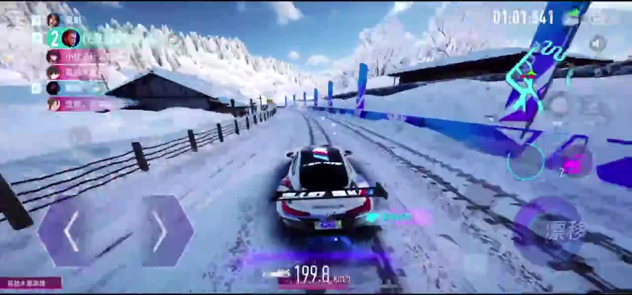 开车