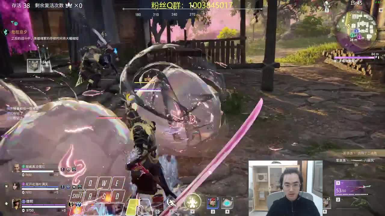 快来水友坐牢~！ 第1段