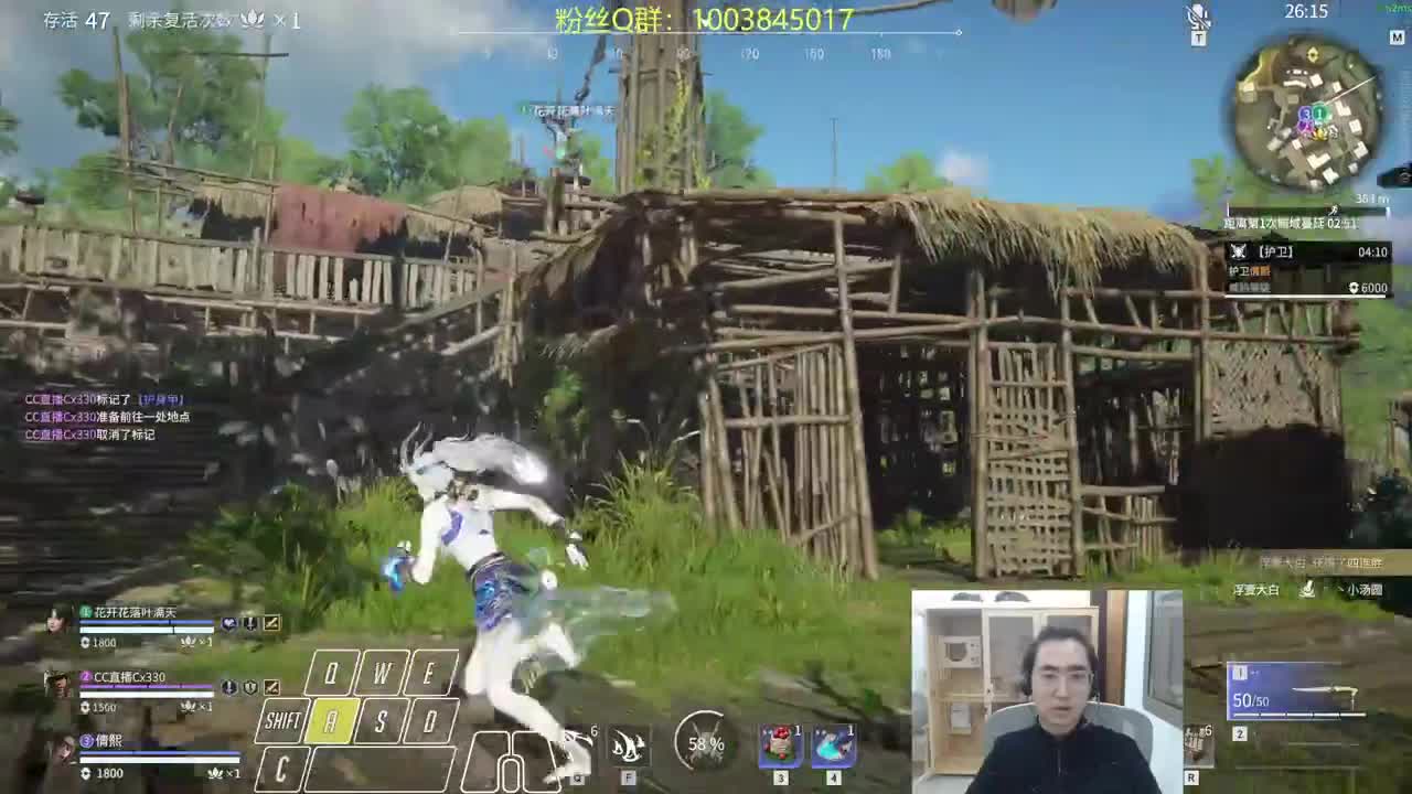 快来水友坐牢~！ 第2段