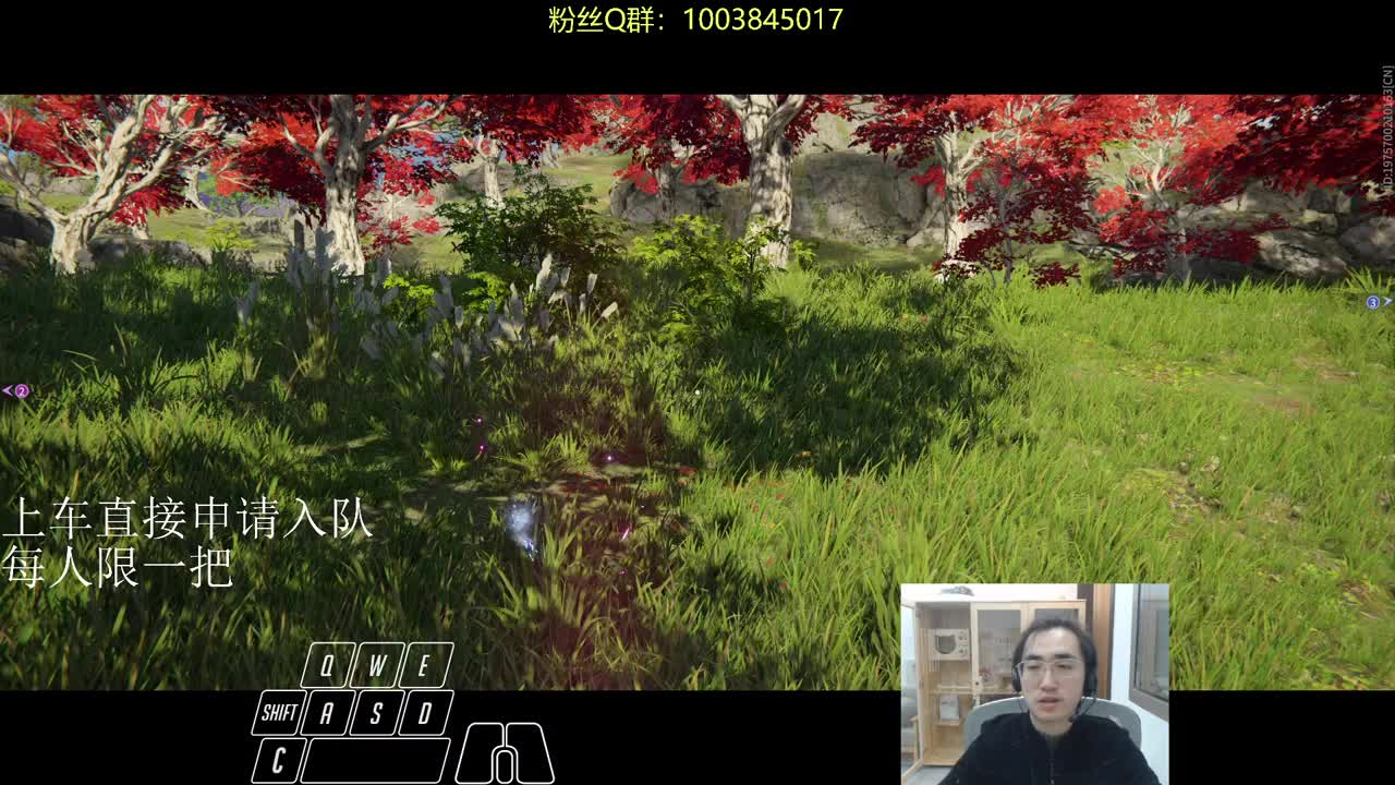快来水友坐牢~！ 第3段