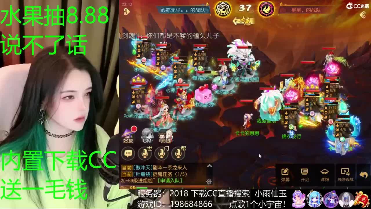 给我一毛钱！