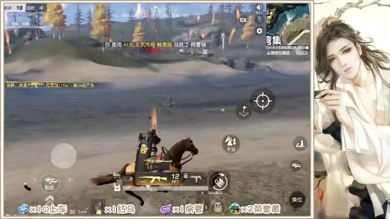 还差1.9Q救救孩子