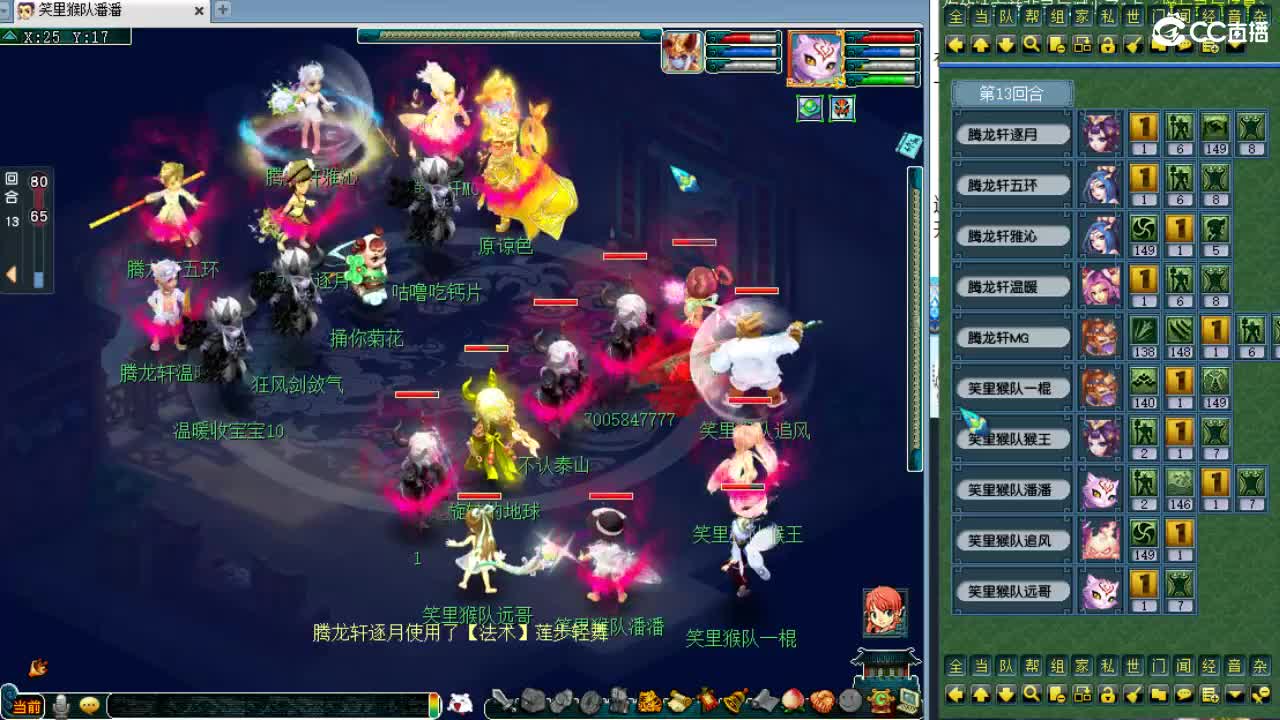 资源狂欢周~