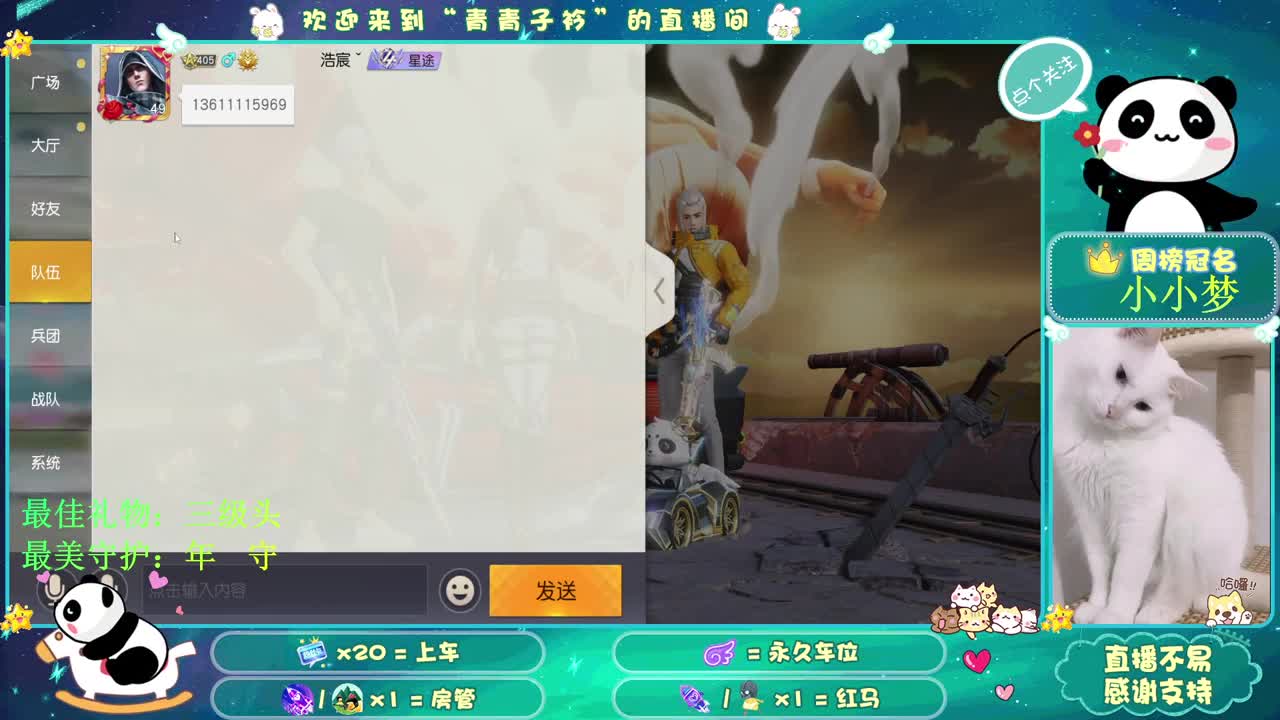 每一天都在努力着！