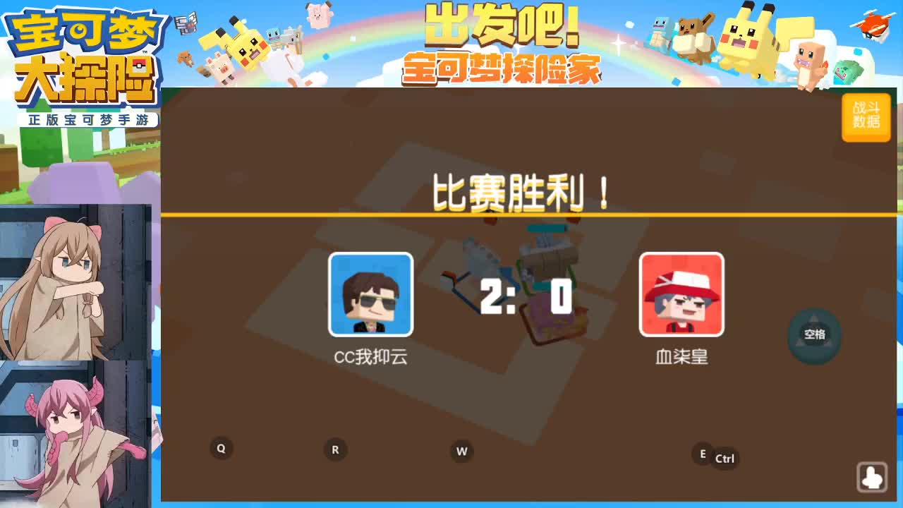 有事你嗦