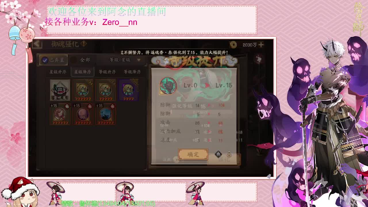 不提速不下线
