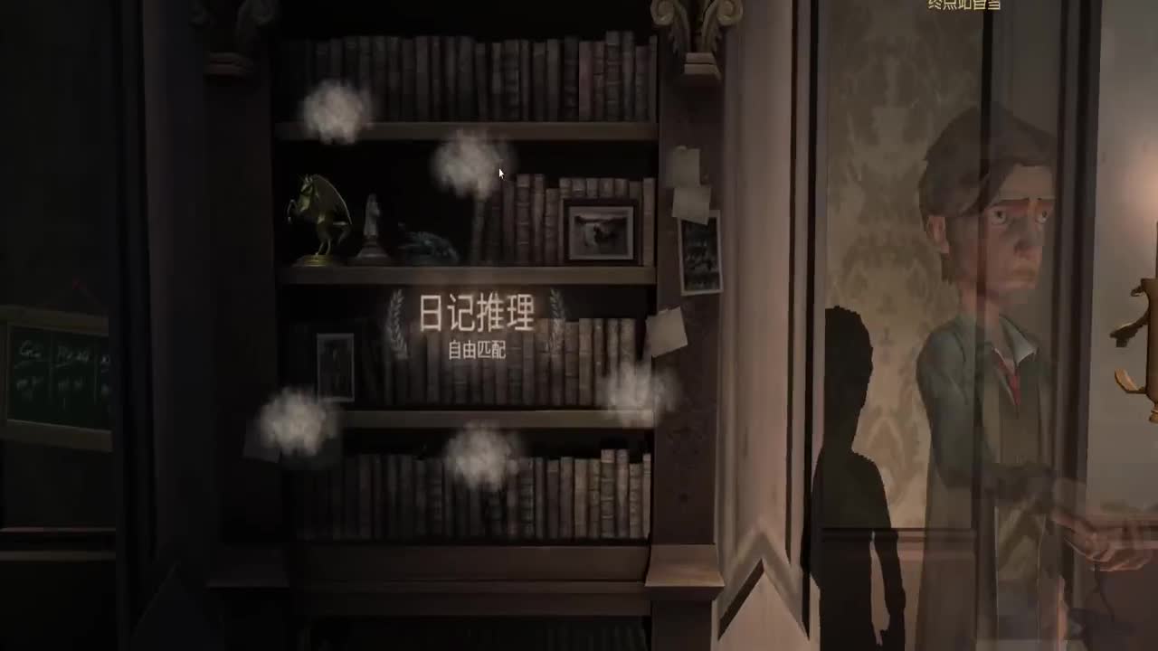 巅峰人皇在线接单