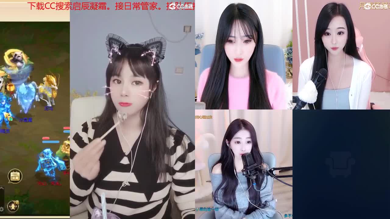 5天使票接科举。接日常，周天。周末活动