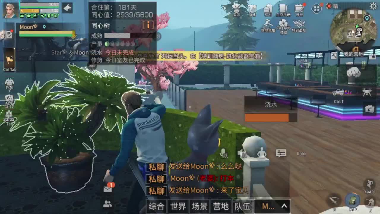 30元兑换cc月卡福利秒到 第1段