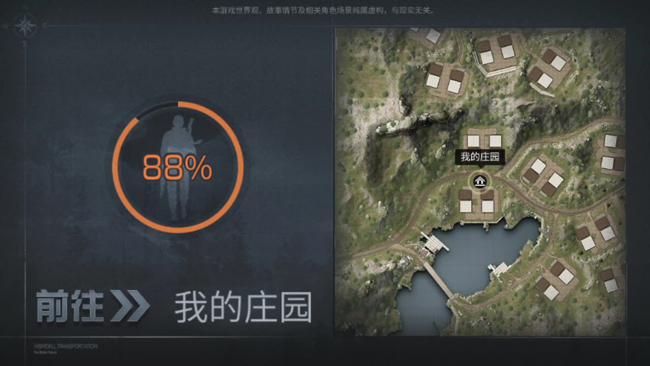 30元兑换cc月卡福利秒到 第2段