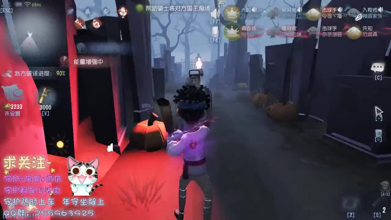 再不见那夜里听歌的小孩~