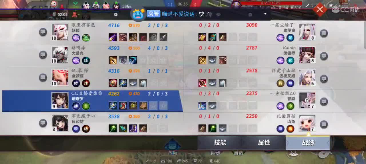 一委第一中单！！！ 第1段