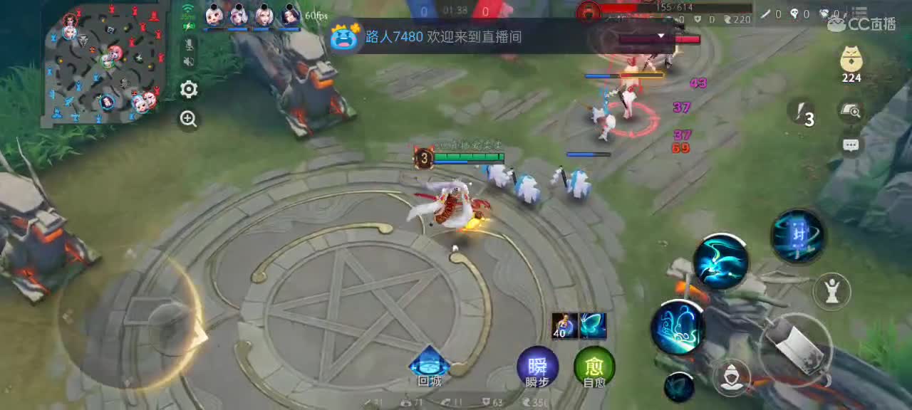 一委第一中单！！！ 第2段