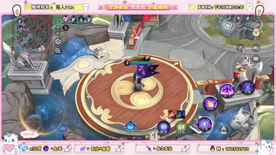 资质上个分 第1段