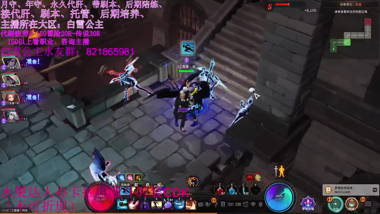 今天福利相送~抽时装~
