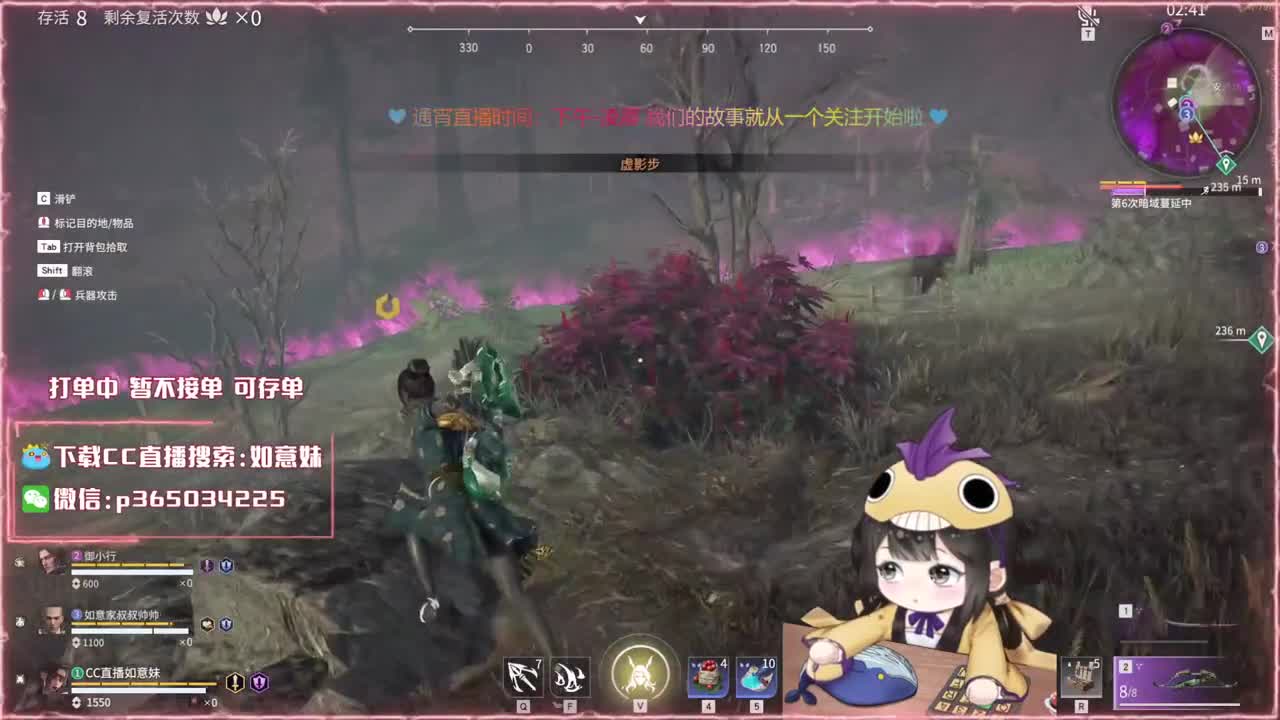 阔刀大力妹 全天接陪练~ 第2段