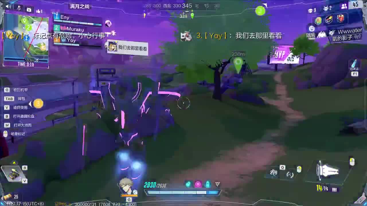 thousand 第2段