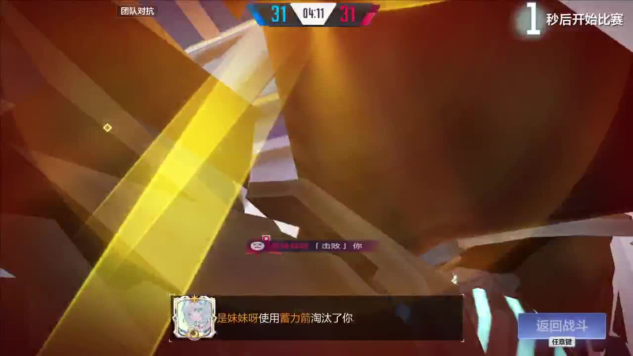 thousand 第3段