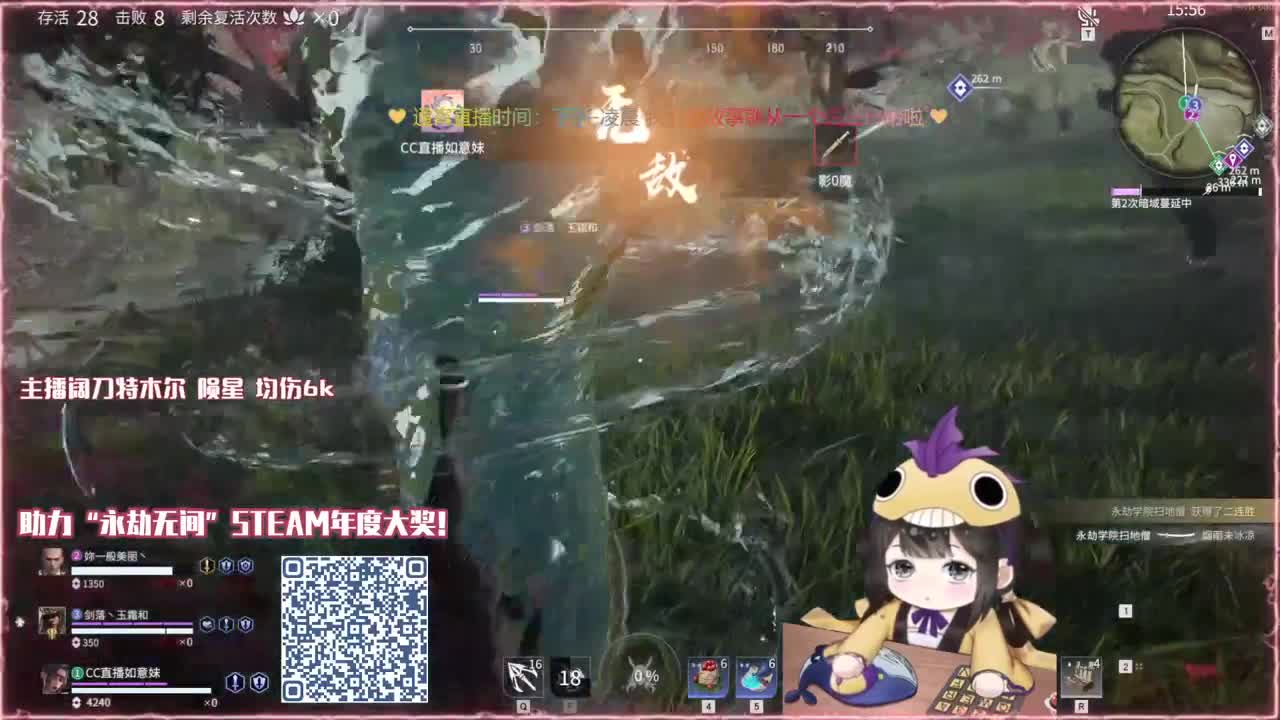 阔刀大力妹 全天接陪练~