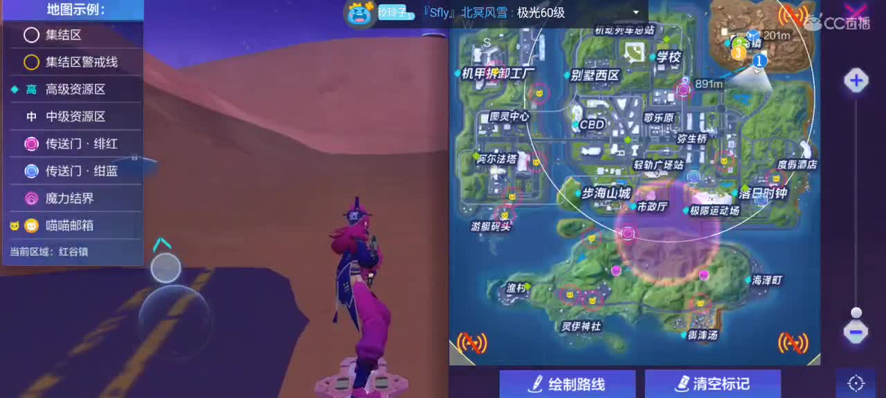 水友群849074221就差你了