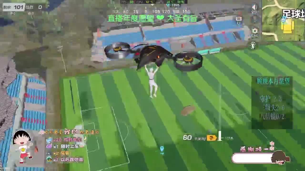 守护顾顾才是大事♥ 第1段