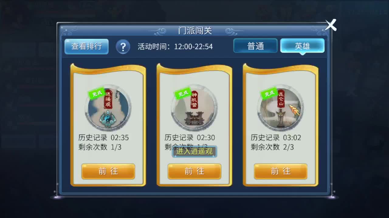 、、、、、