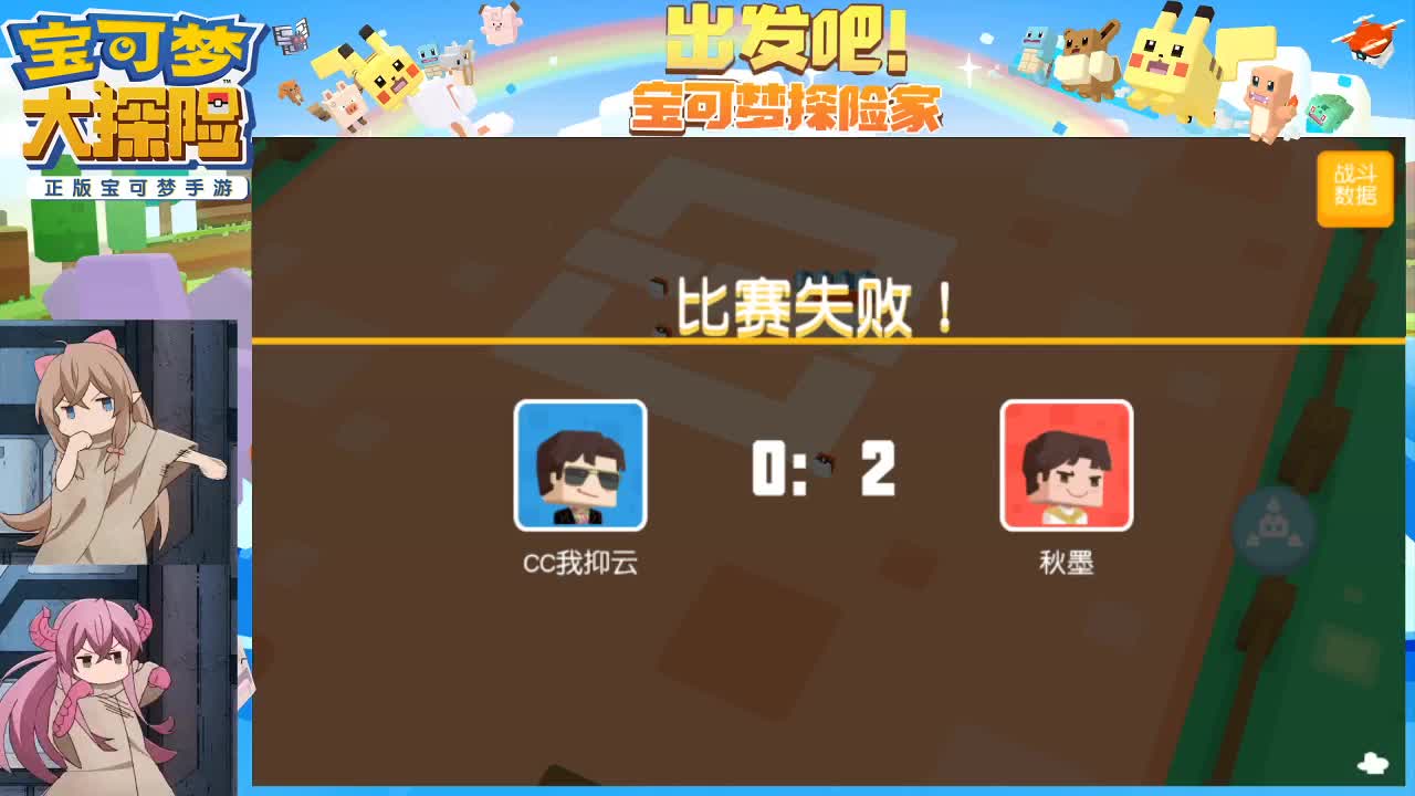 有事你嗦
