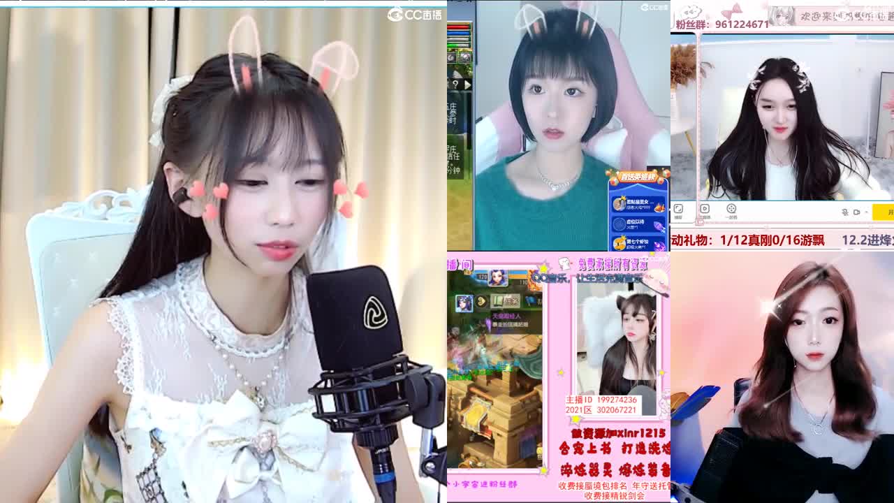 大神搜索奶兔领福利啦，签到三天有机会领取648哦