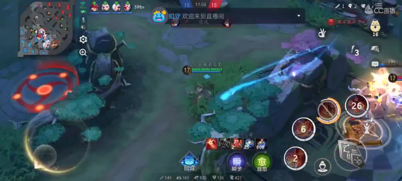 一委第一中单！！！