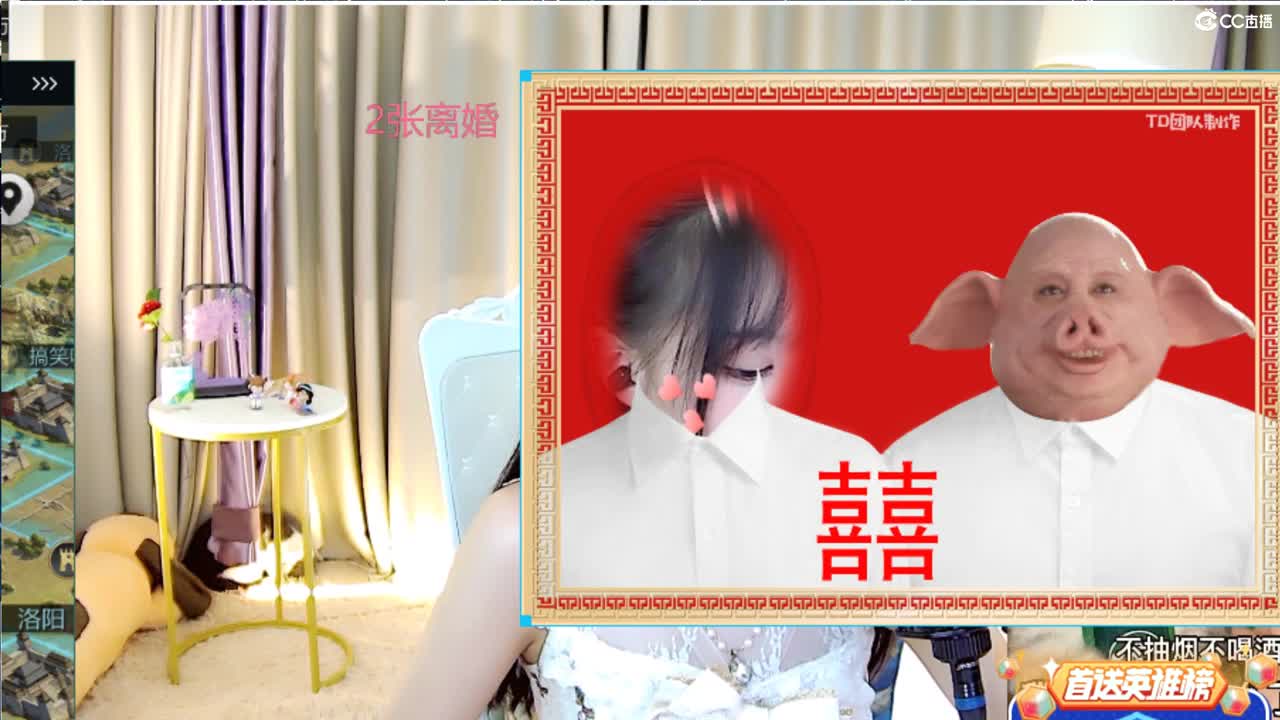 大神搜索奶兔领福利啦，签到三天有机会领取648哦