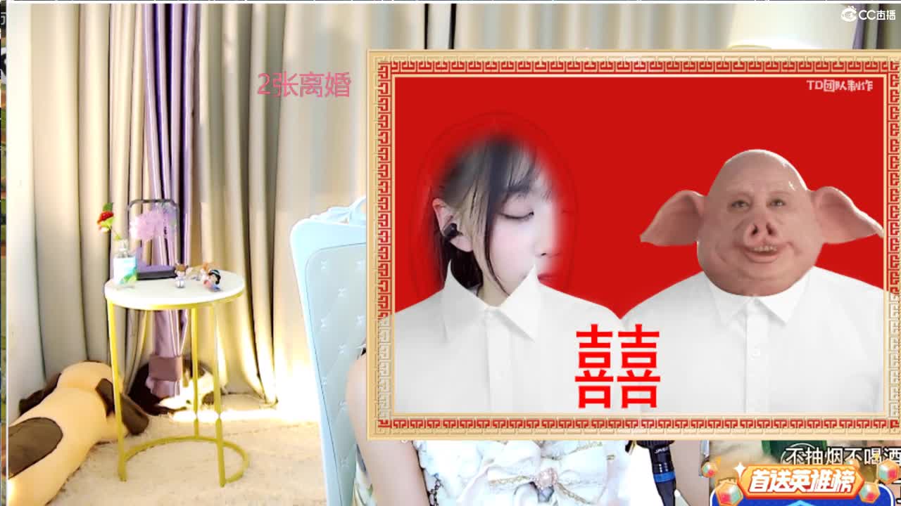 大神搜索奶兔领福利啦，签到三天有机会领取648哦