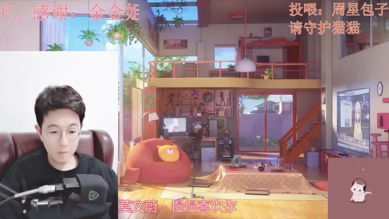 声控聊天电台 第1段