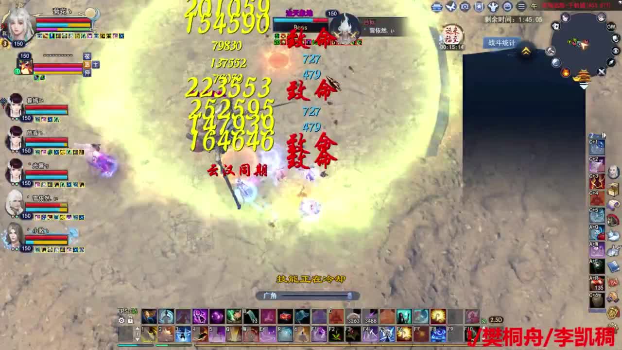 726幸运打宝 第2段