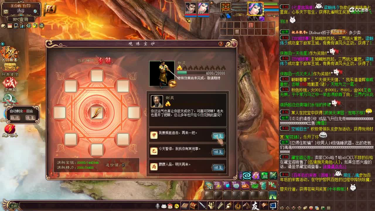 3