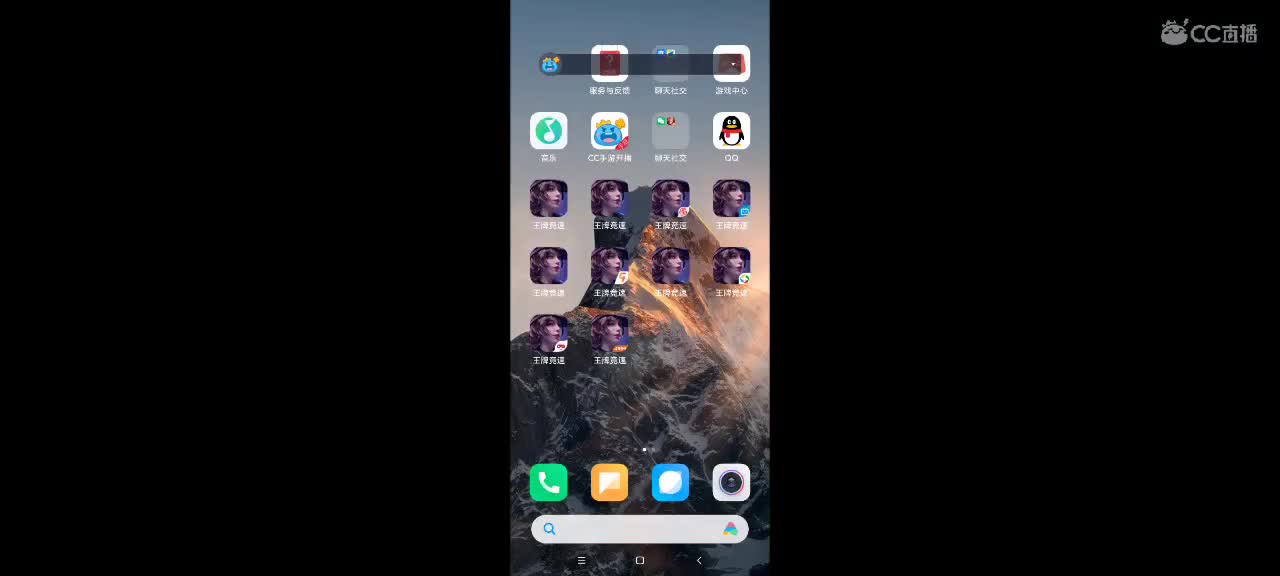 轮毂生涯熟练 第1段