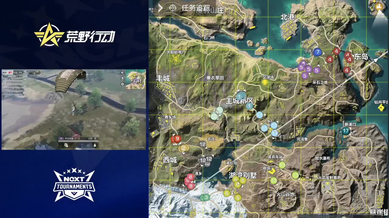 平板彻底坏了“.//♥♥ 第1段