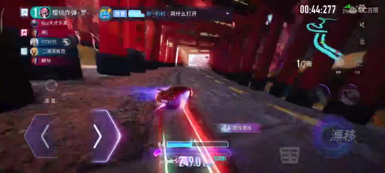 轮毂生涯熟练 第3段