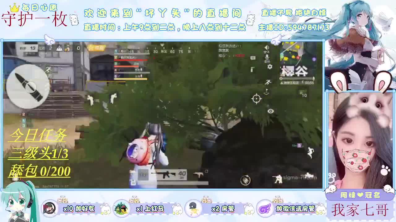 浅浅喜深深爱