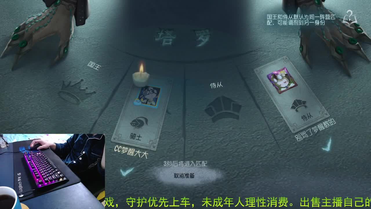 善意的谎言.是对你好. . 第1段